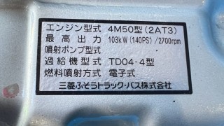 画像小 7枚目